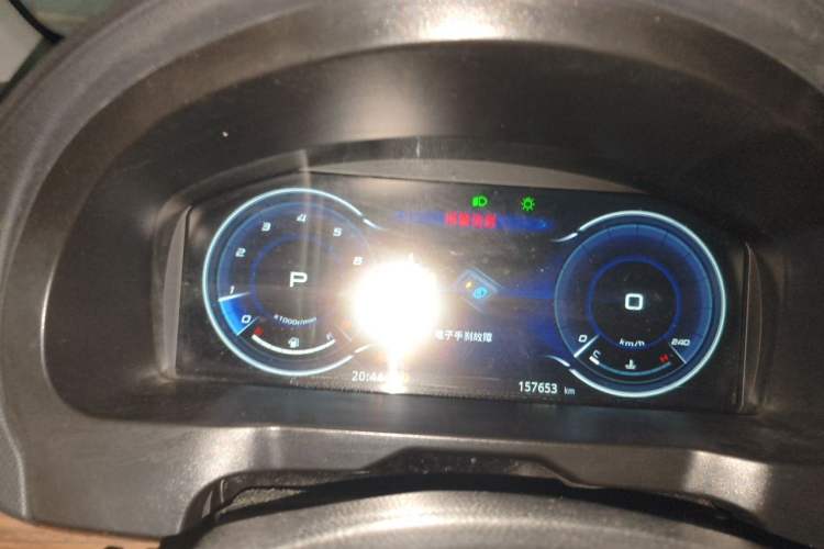 Used Lifan Auto X80 2017 2.0T Automatic Comfort Version Instrument Cluster