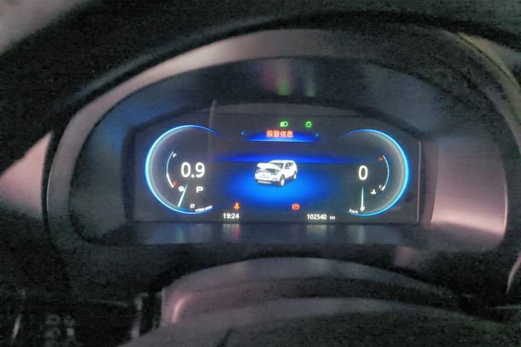 Used Lifan Auto X80 2017 2.0T Automatic Comfort Version Instrument Cluster