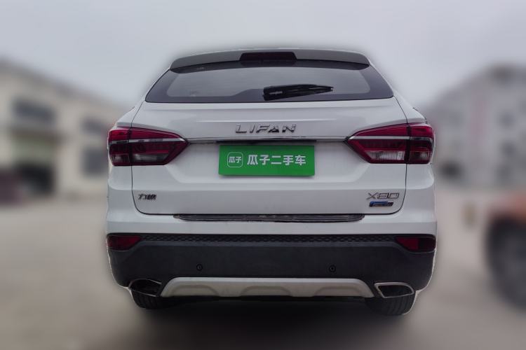 Used Lifan Auto X80 2017 2.0T Automatic Comfort Model Rear