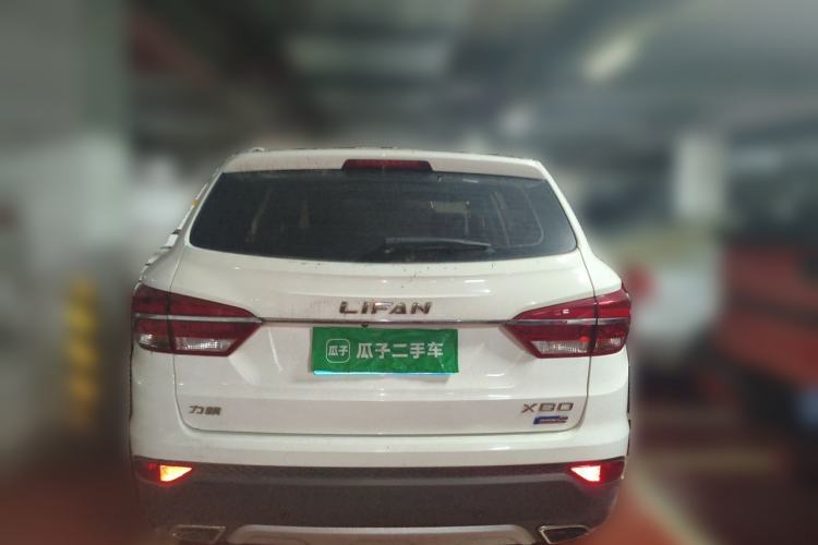 Used Lifan Auto X80 2017 2.0T Automatic Comfort Version Rear