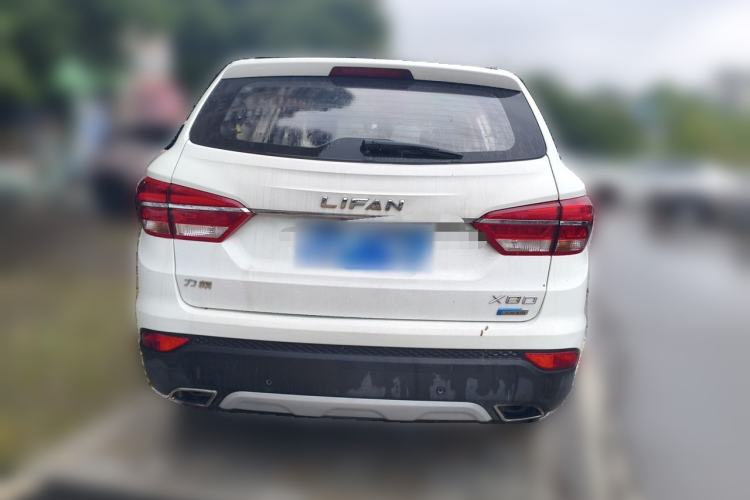 Used Lifan Auto X80 2017 2.0T Automatic Comfort Version Rear