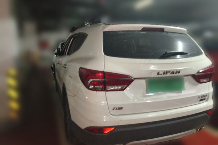Used Lifan Auto X80 2017 2.0T Automatic Comfort Version Rear Left 45 Deg