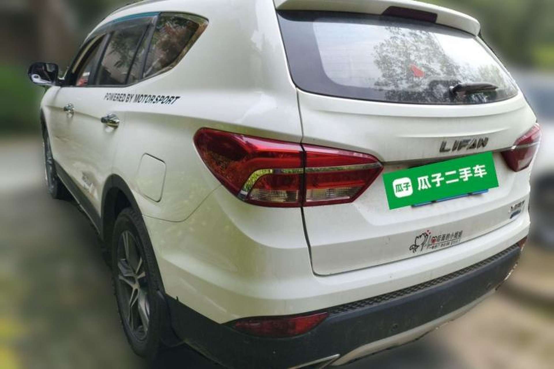 Used Lifan Auto X80 2017 2.0T Automatic Comfort Version Rear Left 45 Deg