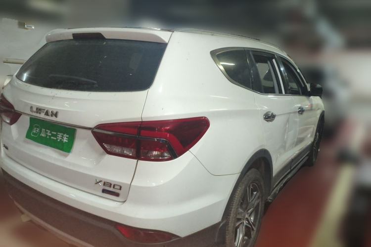 Used Lifan Auto X80 2017 2.0T Automatic Comfort Version Rear Right 45 Deg