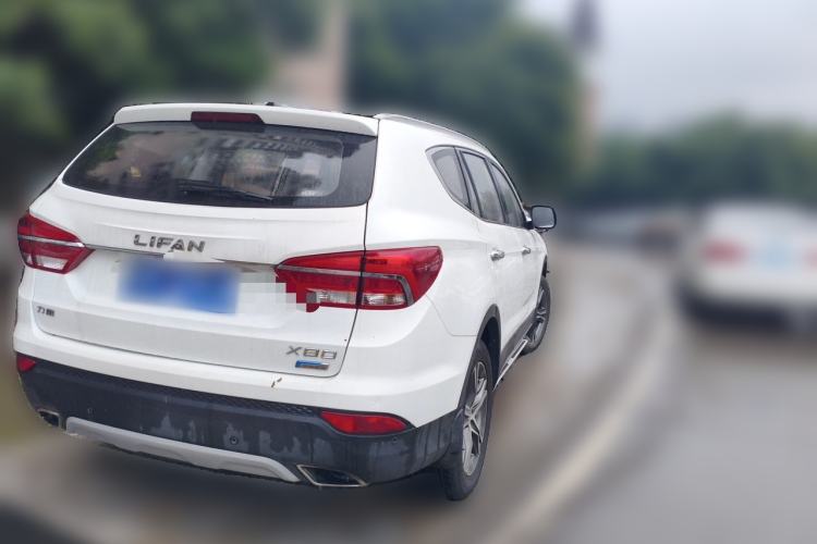 Used Lifan Auto X80 2017 2.0T Automatic Comfort Version Rear Right 45 Deg
