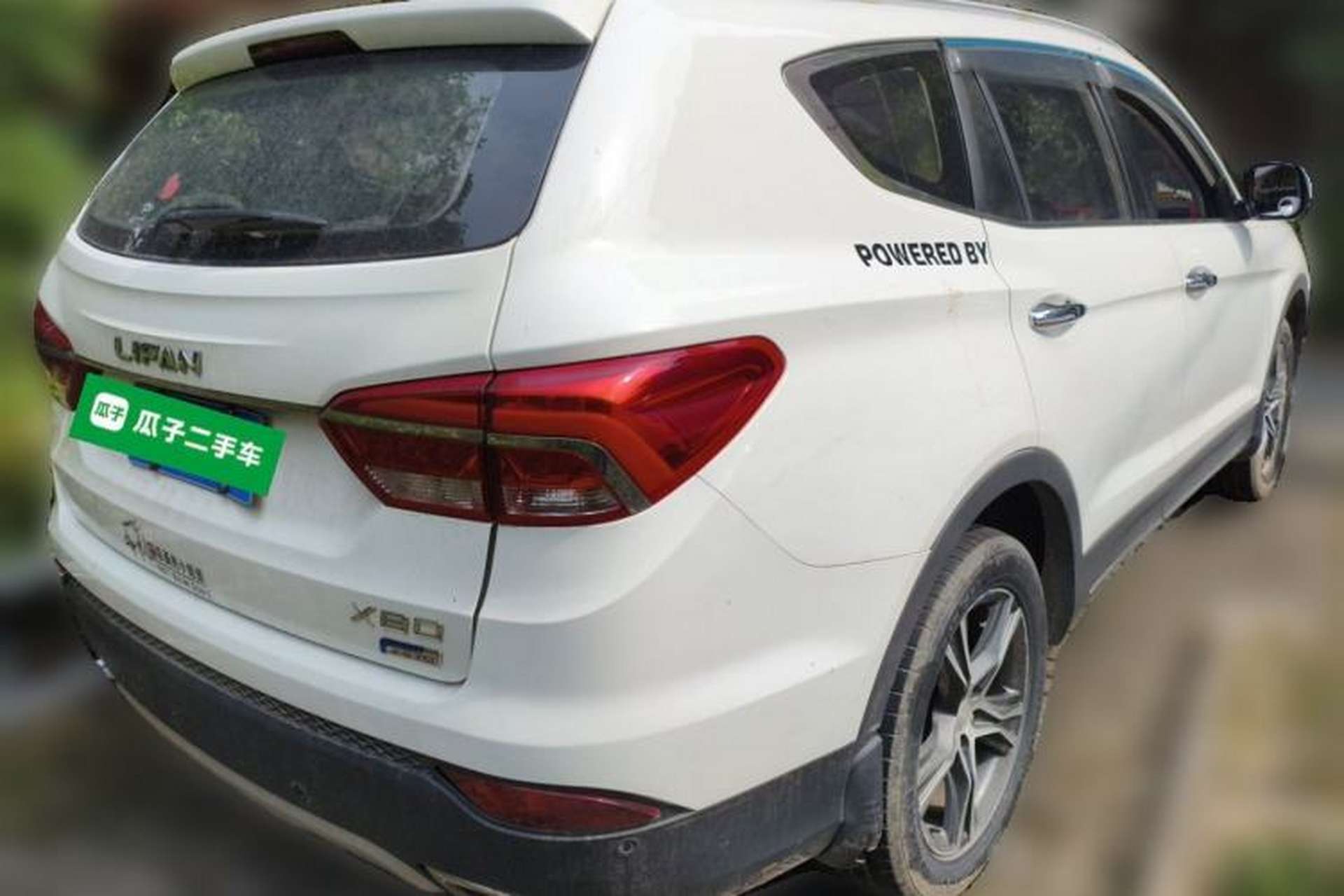 Used Lifan Auto X80 2017 2.0T Automatic Comfort Version Rear Right 45 Deg