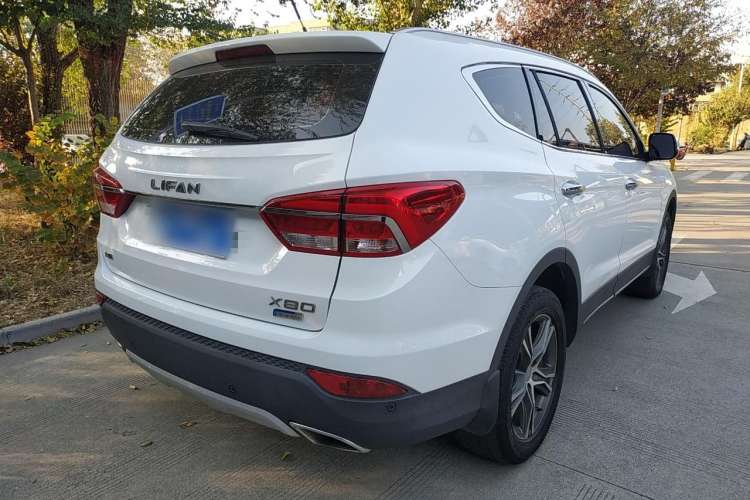 Used Lifan Auto X80 2017 2.0T Automatic Comfort Model Rear Right 45 Deg