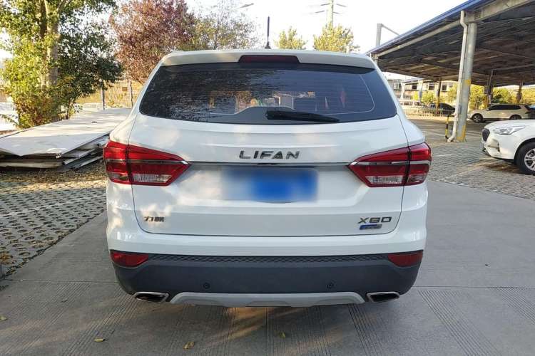 Used Lifan Auto X80 2017 2.0T Automatic Comfort Model Rear