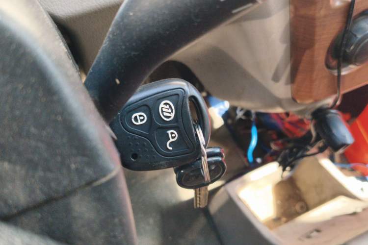 Used Lifan Auto Xingshun 2011 1.3L Comfort Model Vehicle Key