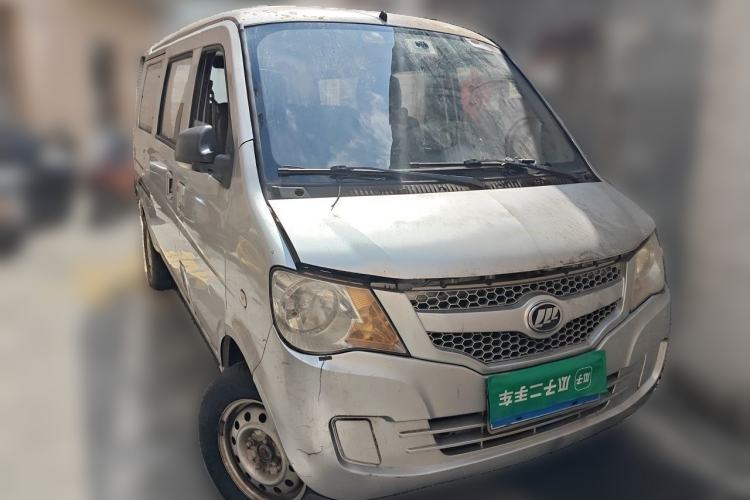 Used Lifan Auto Xingshun 2011 1.3L Comfort Model Front Right 45 Deg