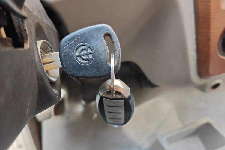 Used Lifan Auto Xingshun 2011 1.3L Comfort Model Vehicle Key