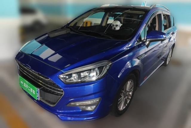 Used Lifan Auto Xuanlang 2017 2.0L CVT Comfort Edition