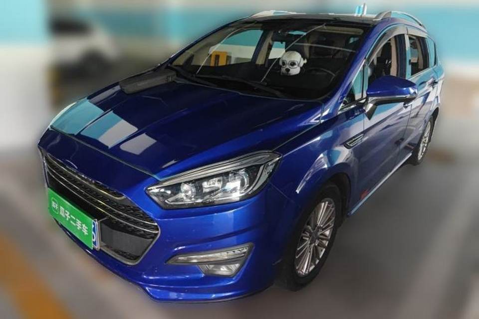 Lifan Auto Xuanlang 2017