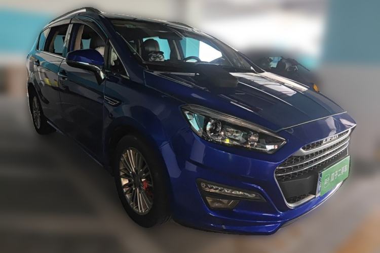 Used Lifan Auto Xuanlang 2017 2.0L CVT Comfort Edition Front Right 45 Deg
