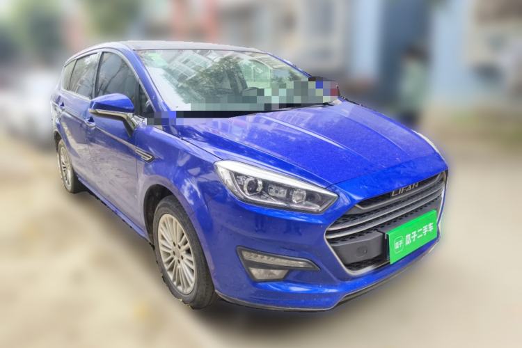Used Lifan Auto Xuanlang 2017 1.8L Manual Comfort Model Front Right 45 Deg