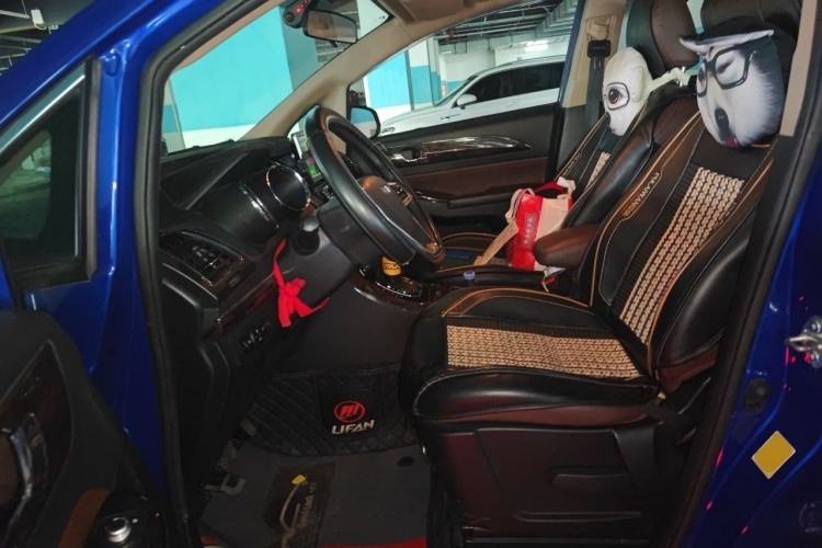 Used Lifan Auto Xuanlang 2017 2.0L CVT Comfort Edition Left Front Seat