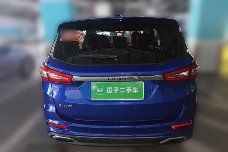 Used Lifan Auto Xuanlang 2017 2.0L CVT Comfort Edition Rear
