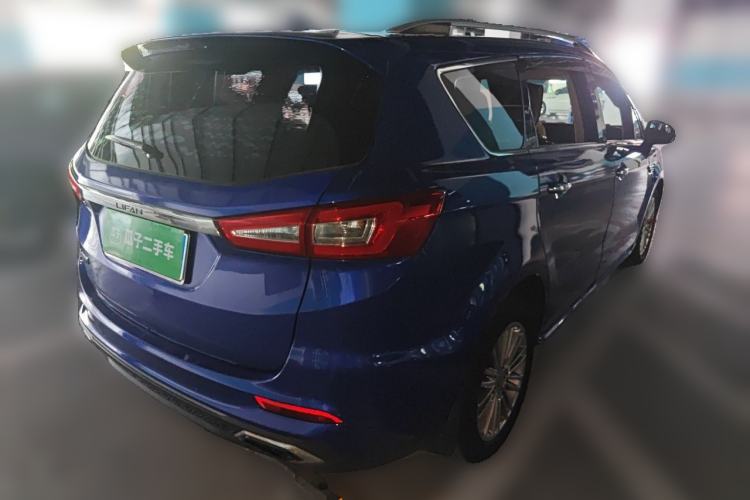 Used Lifan Auto Xuanlang 2017 2.0L CVT Comfort Edition Rear Right 45 Deg