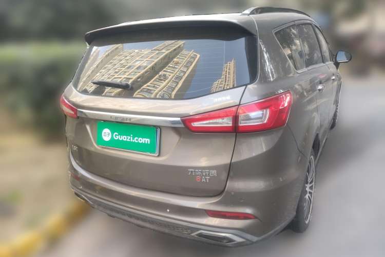 Used Lifan Auto Xuanlang 2017 1.5T Automatic Luxury Model Rear Right 45 Deg