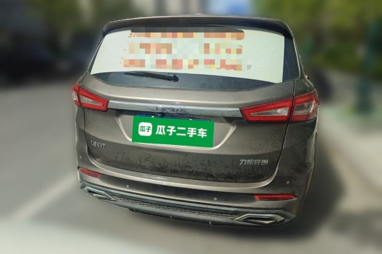 Used Lifan Auto Xuanlang 2017 1.8L Manual Comfort Model Rear