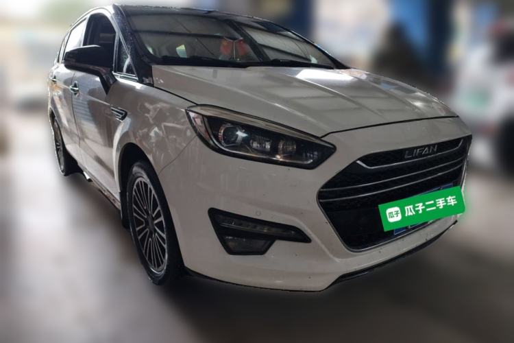 Used Lifan Auto Xuanlang 2017 1.8L Manual Comfort Model Front Right 45 Deg
