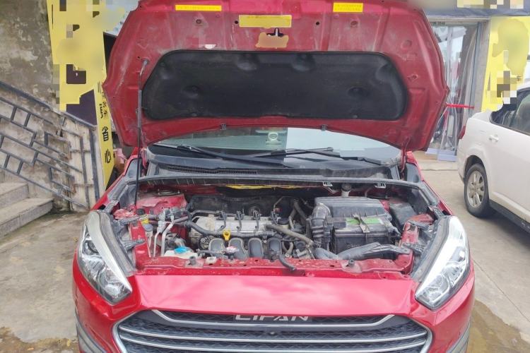 Used Lifan Auto Xuanlang 2017 2.0L CVT Luxury Model Engine Bay
