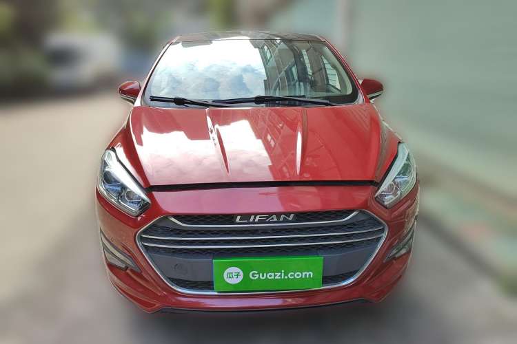 Used Lifan Auto Xuanlang 2017 1.8L Manual Elite Model Front