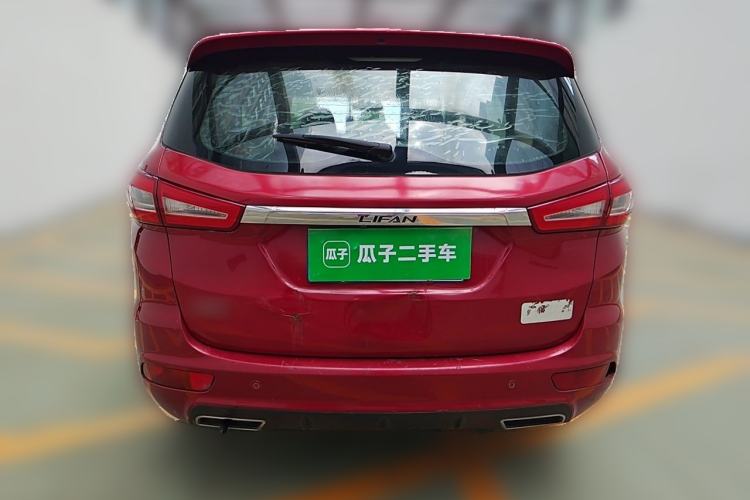 Used Lifan Auto Xuanlang 2017 1.8L Manual Comfort Model Rear