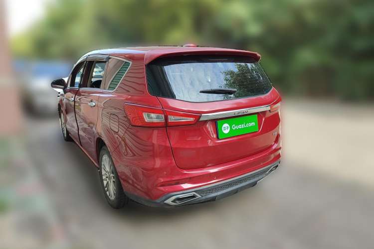 Used Lifan Auto Xuanlang 2017 1.8L Manual Elite Model Rear Left 45 Deg