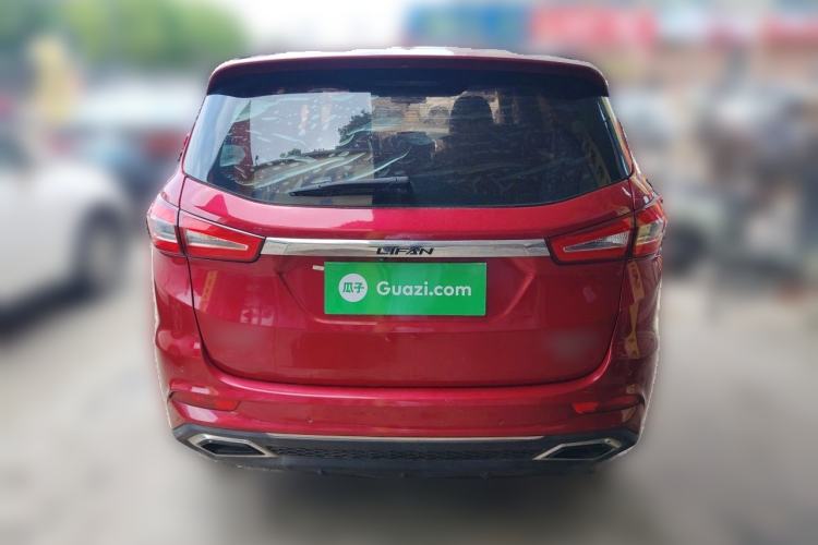 Used Lifan Auto Xuanlang 2017 2.0L CVT Luxury Model Rear