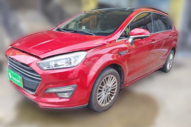 Used Lifan Auto Xuanlang 2017 2.0L CVT Luxury Model