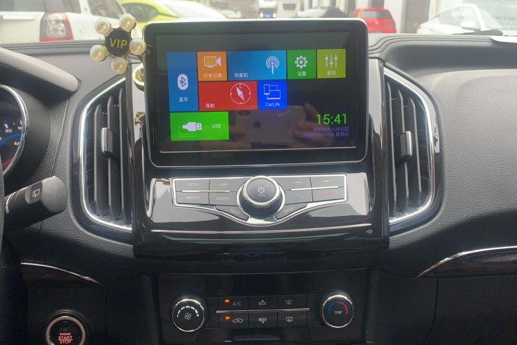 Used Lifan Auto Xuanlang 2017 1.5T Automatic Comfort Model Audio And AC Panel