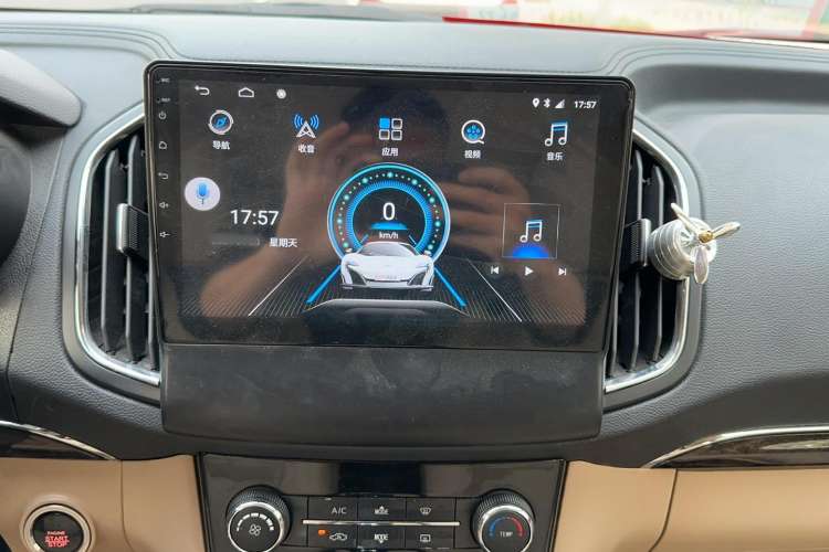 Used Lifan Auto Xuanlang 2017 1.8L Manual Comfort Model Audio And AC Panel