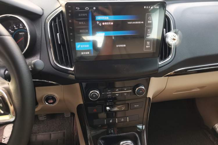 Used Lifan Auto Xuanlang 2017 1.8L Manual Comfort Model Audio And AC Panel