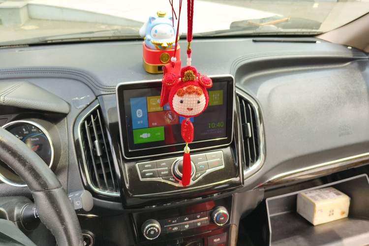 Used Lifan Auto Xuanlang 2017 1.5T Automatic Comfort Model Audio And AC Panel