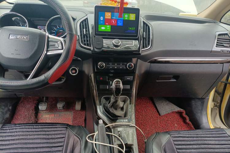 Used Lifan Auto Xuanlang 2017 1.8L Manual Comfort Model Audio And AC Panel