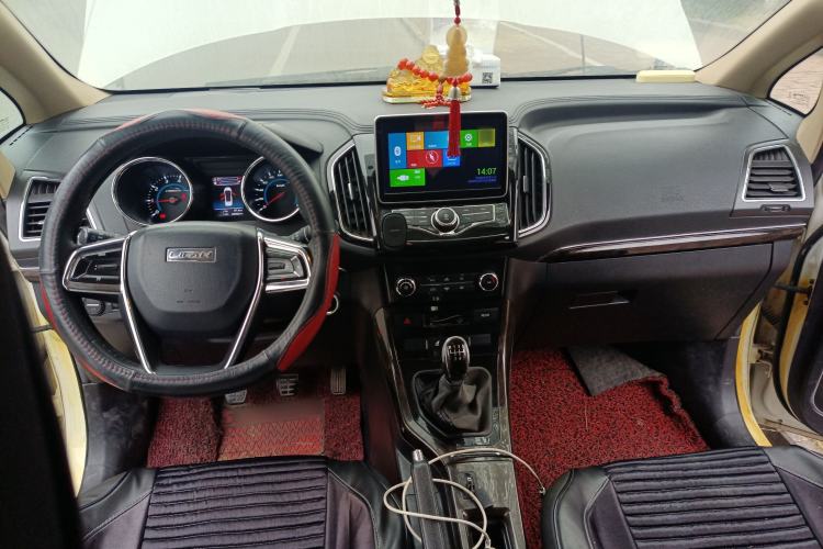 Used Lifan Auto Xuanlang 2017 1.8L Manual Comfort Model Center Console