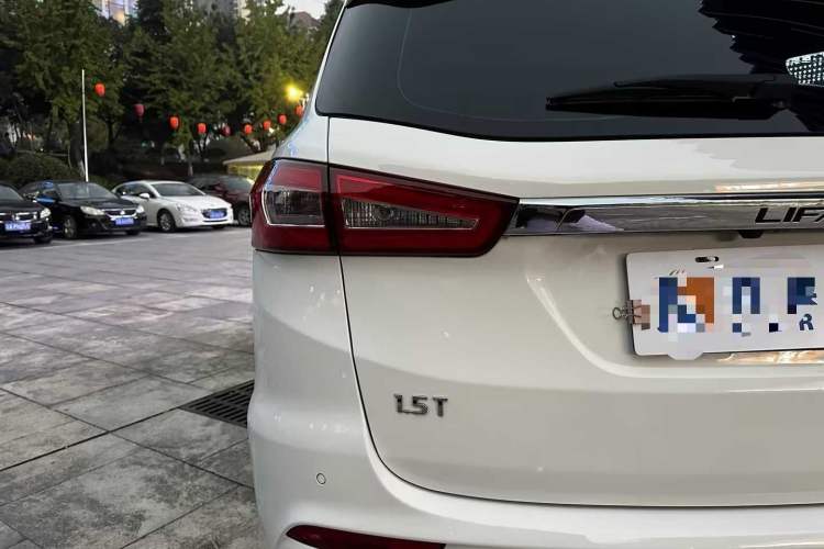 Used Lifan Auto Xuanlang 2017 1.5T Automatic Comfort Model Exterior 13