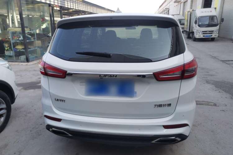 Used Lifan Auto Xuanlang 2017 1.8L Manual Comfort Model Exterior 4