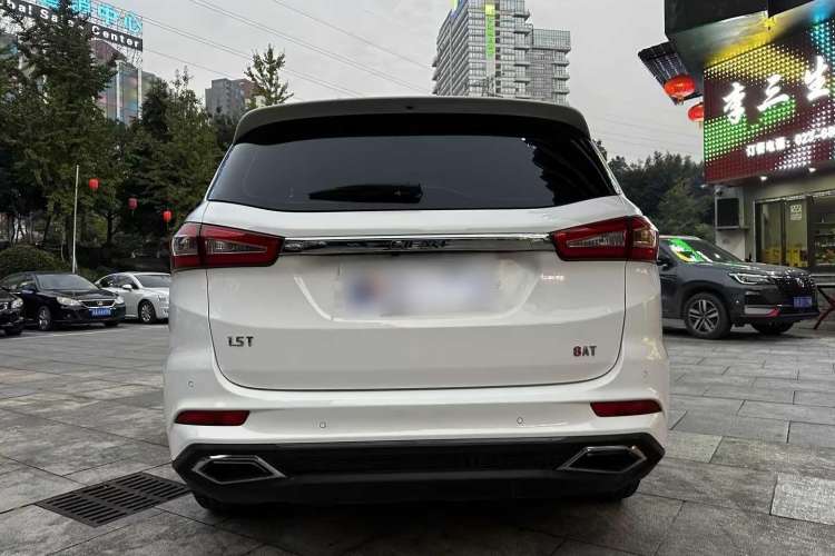 Used Lifan Auto Xuanlang 2017 1.5T Automatic Comfort Model Exterior 5