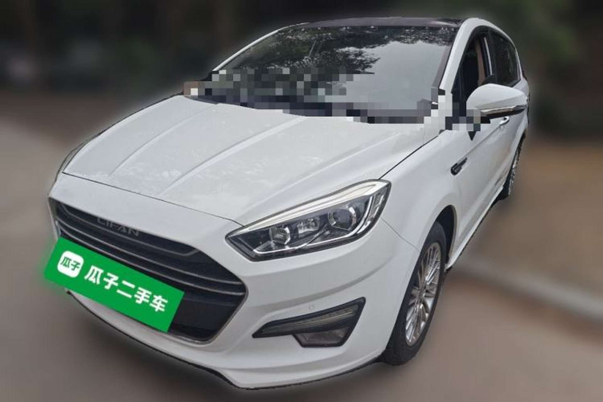 Used Lifan Auto Xuanlang 2017 1.8L Manual Comfort Model Front Left 45 Deg