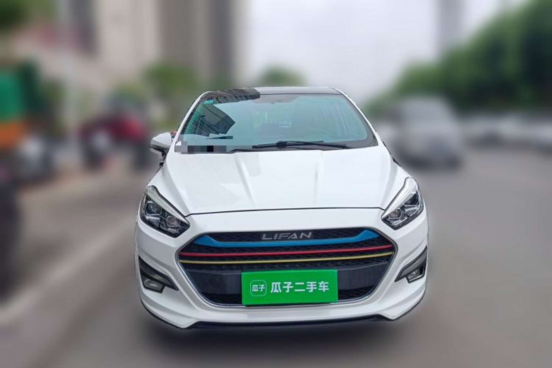 Used Lifan Auto Xuanlang 2017 2.0L CVT Comfort Edition Front