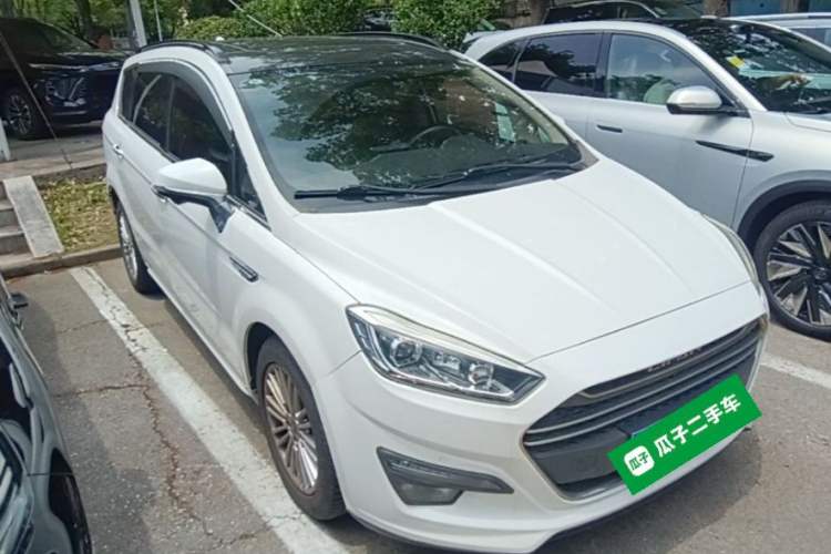 Used Lifan Auto Xuanlang 2017 2.0L CVT Luxury Model Front Right 45 Deg