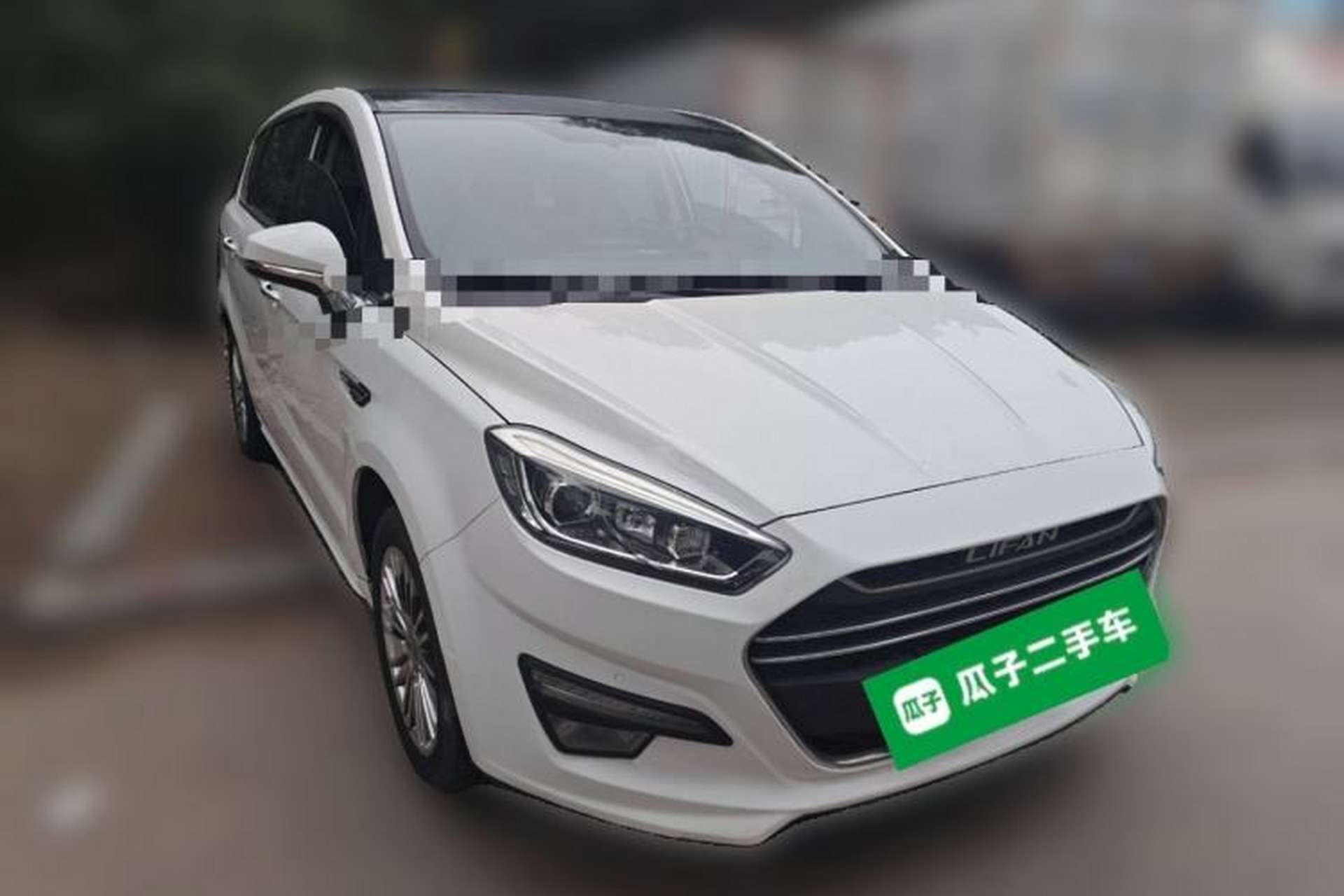Used Lifan Auto Xuanlang 2017 1.8L Manual Comfort Model Front Right 45 Deg