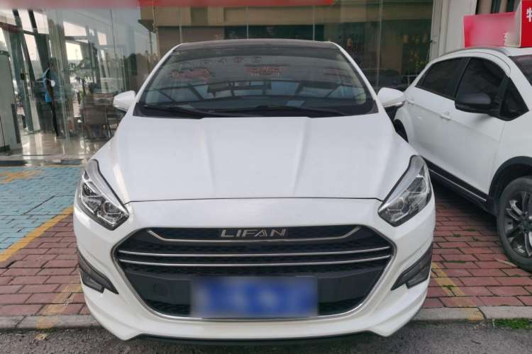 Used Lifan Auto Xuanlang 2017 1.8L Manual Elite Model Front