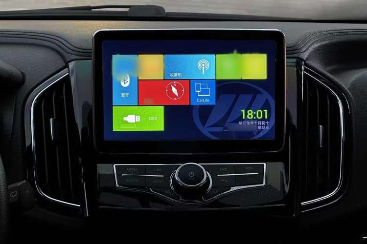 Used Lifan Auto Xuanlang 2017 1.5T Automatic Comfort Model Interior 7