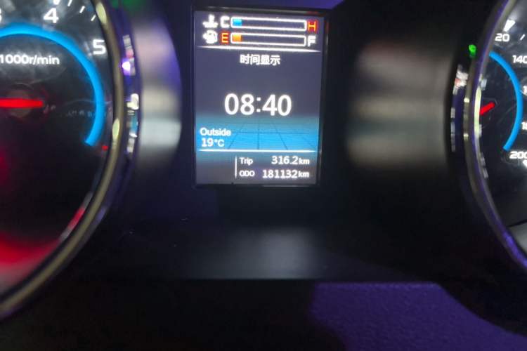Used Lifan Auto Xuanlang 2017 1.8L Manual Comfort Model Odometer Close Up