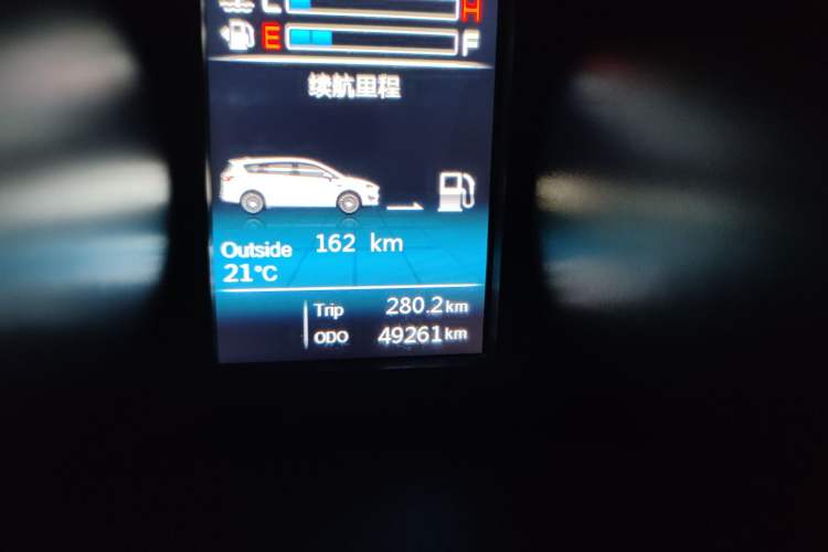 Used Lifan Auto Xuanlang 2017 1.8L Manual Comfort Model Odometer Close Up