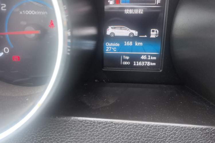Used Lifan Auto Xuanlang 2017 2.0L Manual Comfort Version Odometer Close Up