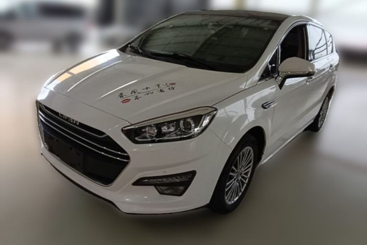 Used Lifan Auto Xuanlang 2017 1.8L Manual Comfort Model Guazi used car, China used car export, Used car for sale, Used  cars, Cheapest cars for sale